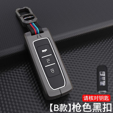 MG Hector v1.0 Premium Metal Alloy Keycase with Holder & Rope Chain