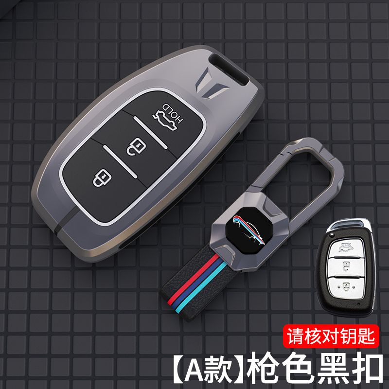 Hyundai Series [3] Key Fob Cover Premium Leather Keyless Remote