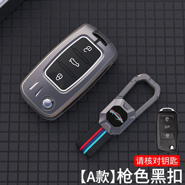 Volkswagen Old Flip Key Premium Metal Alloy Keycase with Holder & Rope Chain