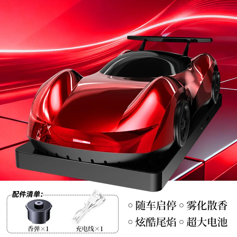 Smart Car Intelligent Aromatherapy Device Diffuser Metal Alloy Perfume