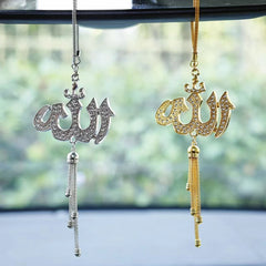 Middle East Islamic Gift Car Hanging Ornaments Pendant