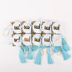 Cappuccino Arabic Mini Quran Book for Muslim Eid Car Hanging Decoration and Ramadan Party Favors