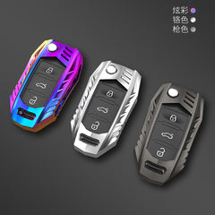 Skoda/Volkswagen Old Flip Key Armour Metal Alloy Keycase with Holder & Rope Chain