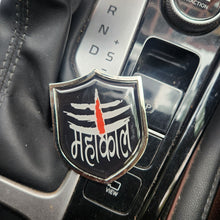 Load image into Gallery viewer, 3D Mahakaal Metal Sticker Decal (7x5.5 cm)