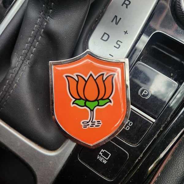 3D Lotus Metal Sticker Decal (7x5.5 cm)