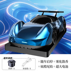 Smart Car Intelligent Aromatherapy Device Diffuser Metal Alloy Perfume