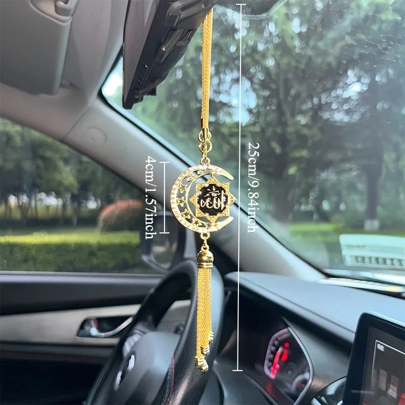 Islamic Car Hanging Ornament Interior Spiritual Gift for Drivers Islamic Art Elegant Accessory