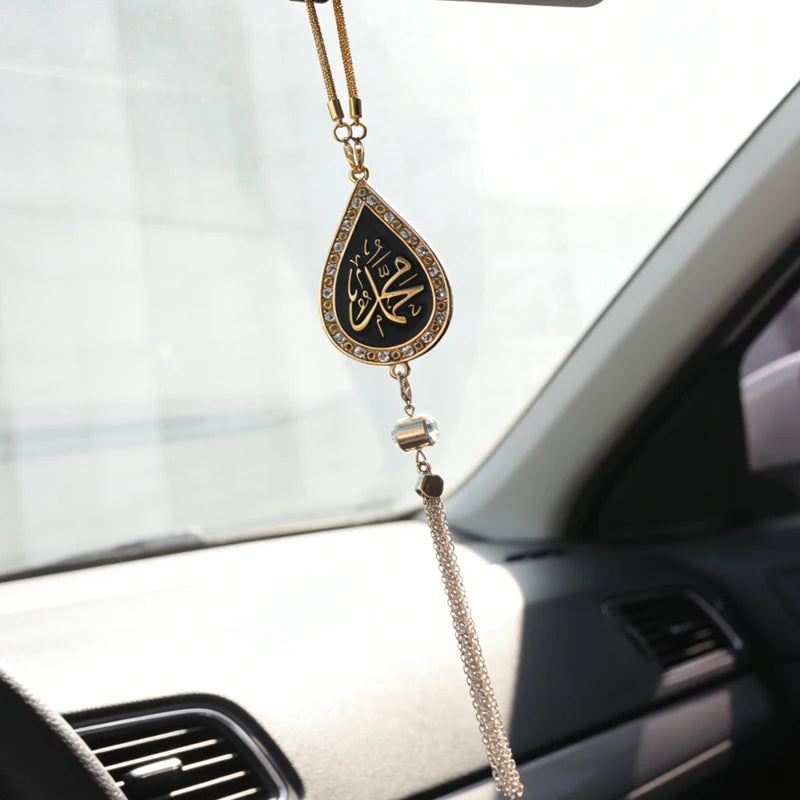 Car Charm Islamic Muslim Allah Rear View Mirror Ornament Pendant