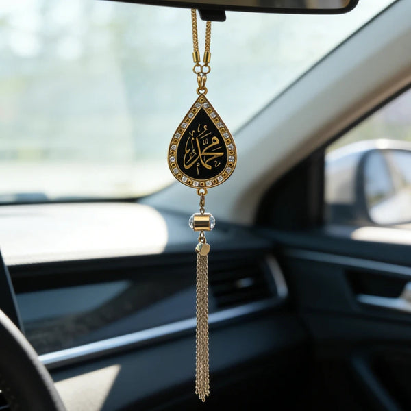 Car Charm Islamic Muslim Allah Rear View Mirror Ornament Pendant