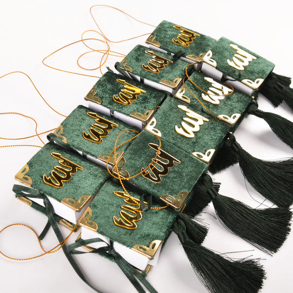 Cappuccino Arabic Mini Quran Book for Muslim Eid Car Hanging Decoration and Ramadan Party Favors