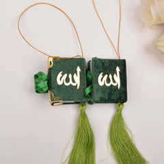 Cappuccino Arabic Mini Quran Book for Muslim Eid Car Hanging Decoration and Ramadan Party Favors
