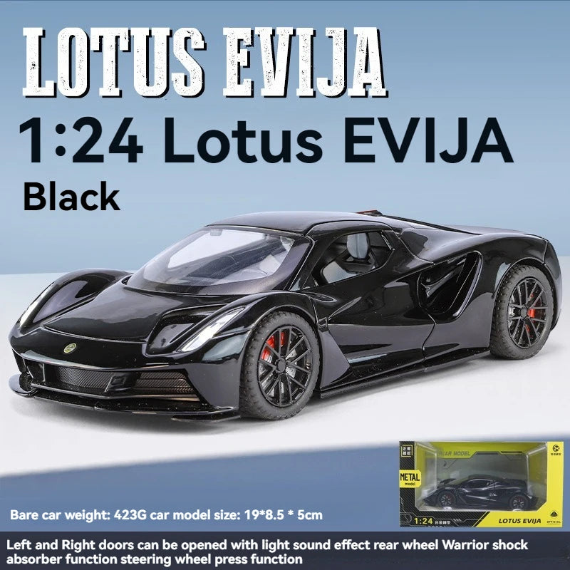Lotus EVIJA Metal Diecast Car 1:24 (20x8 cm)