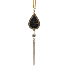 Car Charm Islamic Muslim Allah Rear View Mirror Ornament Pendant