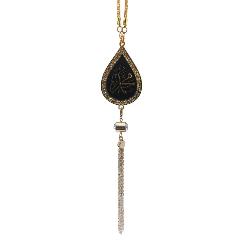 Car Charm Islamic Muslim Allah Rear View Mirror Ornament Pendant