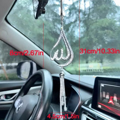 Handmade Islamic Car Hanging, Metal Teardrop Rhinestone Rearview Mirror Ornament