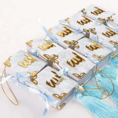 Cappuccino Arabic Mini Quran Book for Muslim Eid Car Hanging Decoration and Ramadan Party Favors