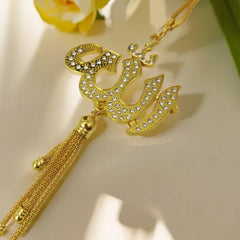 Middle East Islamic Gift Car Hanging Ornaments Pendant