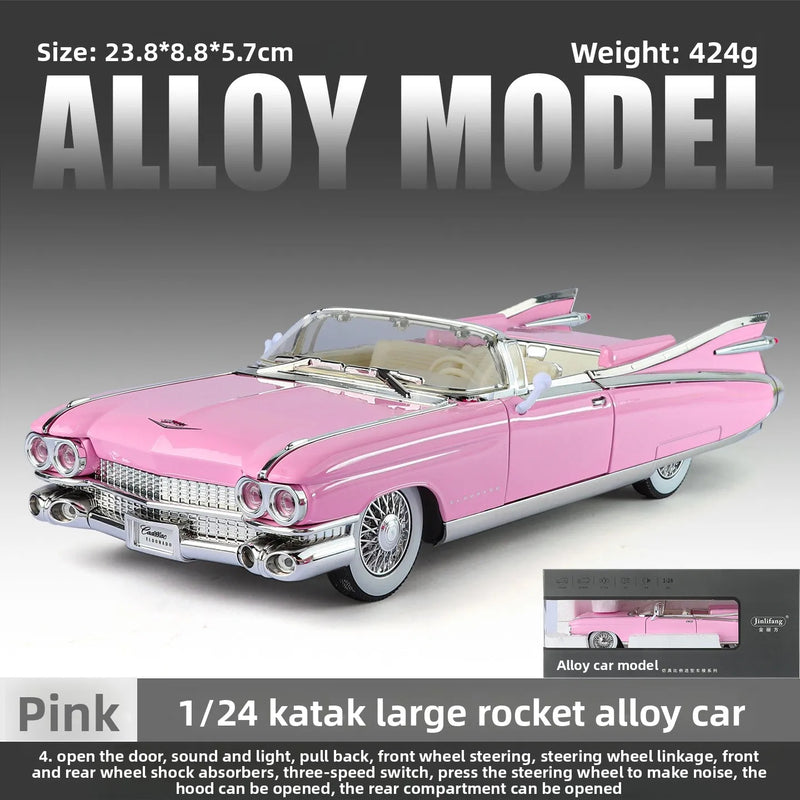 1959 Cadillac Eldorado Biarritz Metal Diecast Car 1:24 (20x8 cm)