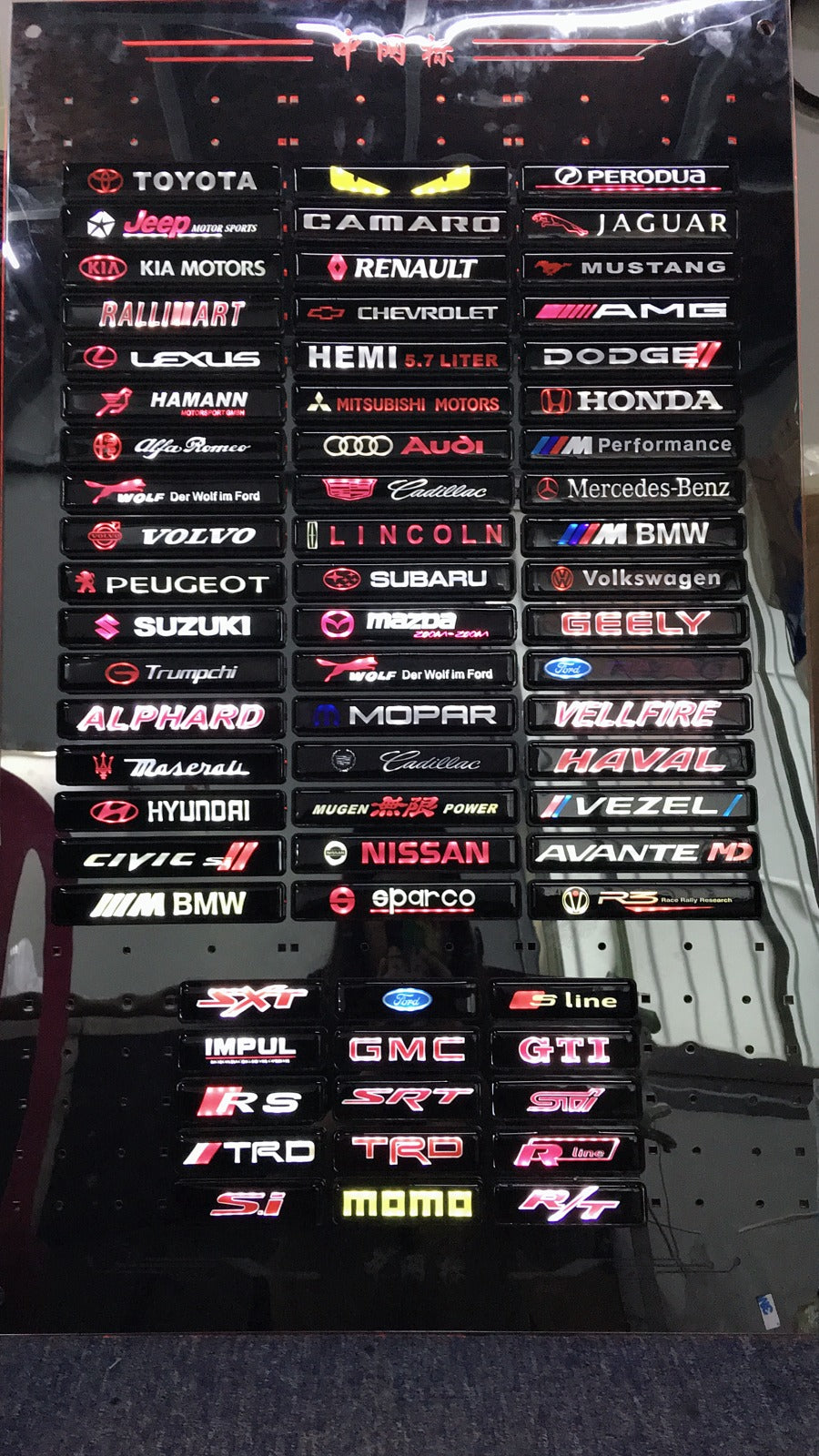 Car Grille LED Logo Light Badge