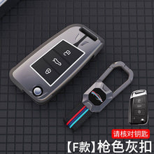 Load image into Gallery viewer, Volkswagen New Flip Key Premium Metal Alloy Keycase with Holder &amp; Rope Chain