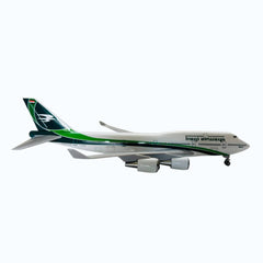 Iraqi Airways B747 Aeroplane Diecast Model 30 CM