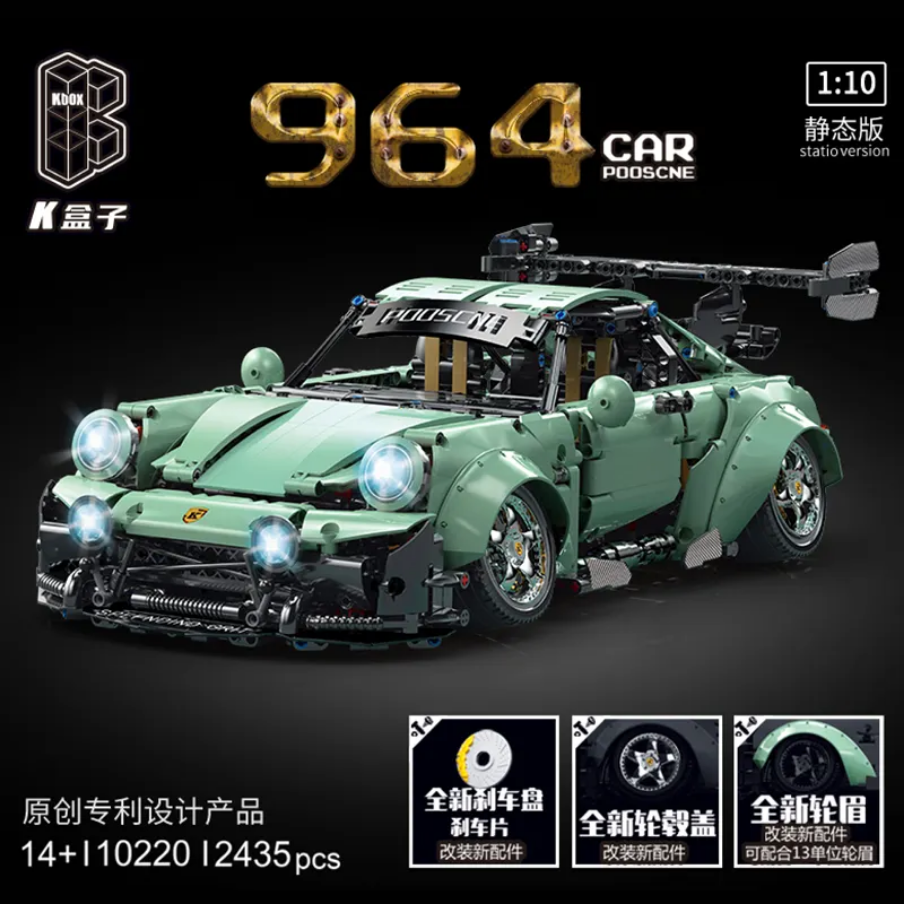 Porsche 964 Technique Version 2435 Pcs, 1:10 Scale Building Blocks Car