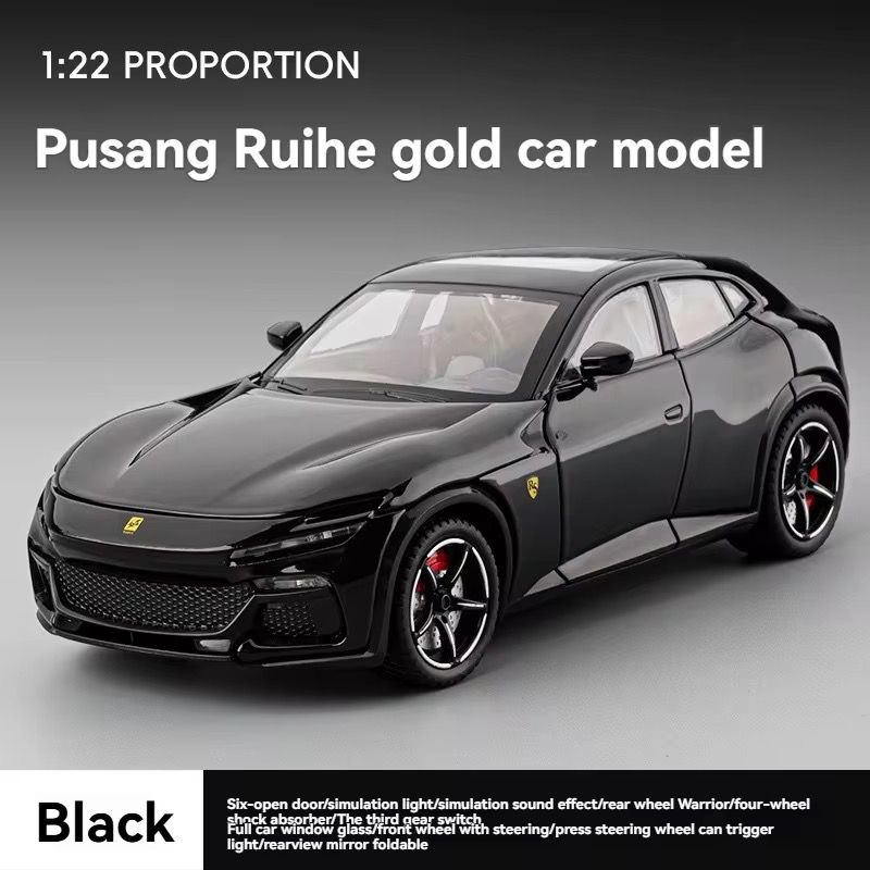 Ferrari Purosangue Metal Diecast Car 1:24 (20x8 cm)