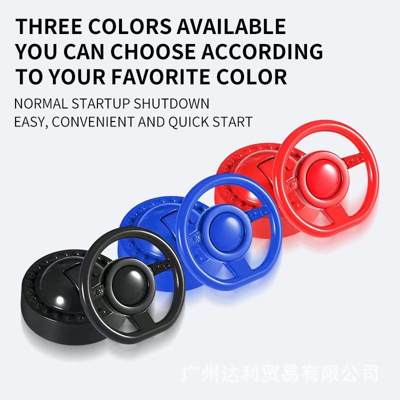 Steering Wheel Metal Car Engine Push Button Start-Stop Lever