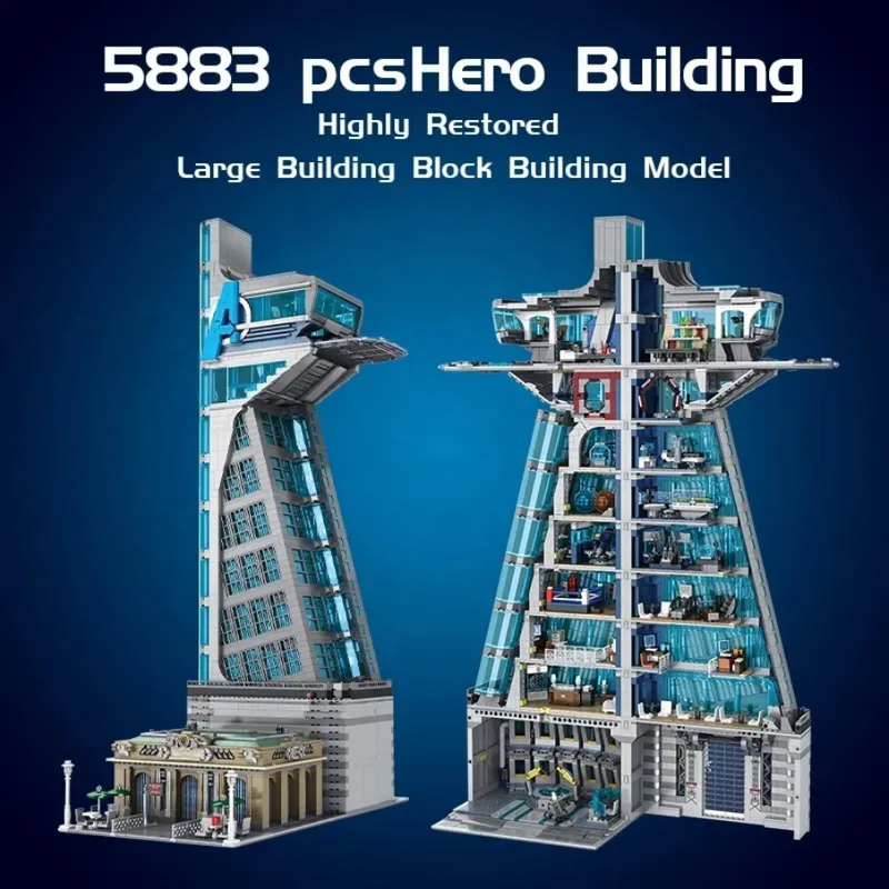TIGER/PANLOS HERO TOWER | 5883 Pcs
