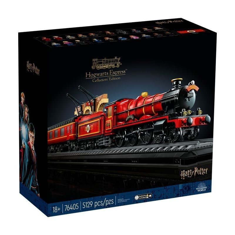Harry Potter Hogwart Express 5129Pcs, Building Blocks Set
