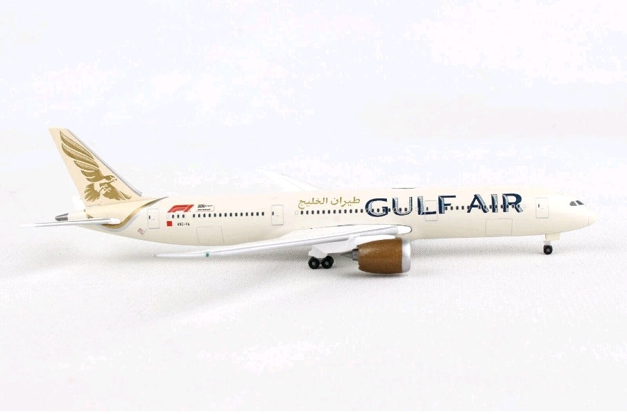 Gulf Air B787 Aeroplane Diecast Model 20 CM