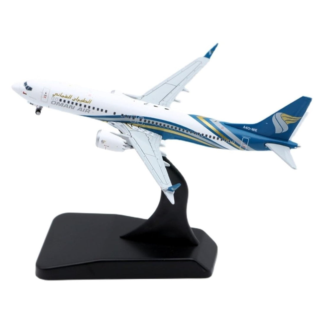 Oman Air B787 Aeroplane Diecast Model 20 CM