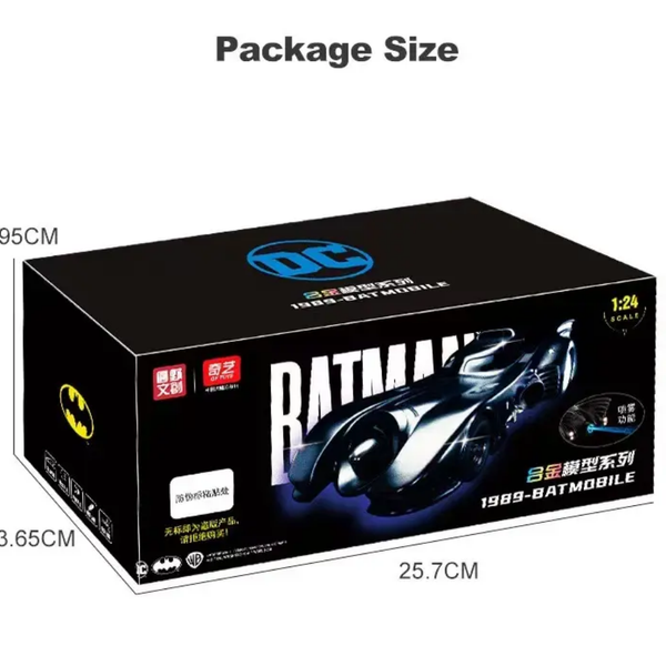 1989 Batmobile Metal Diecast Car 1:24 (20x8 cm)