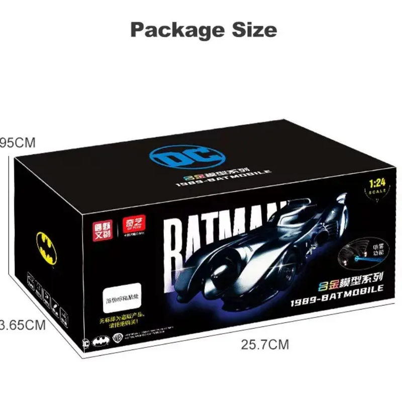 1989 Batmobile Metal Diecast Car 1:24 (20x8 cm)